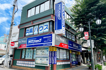 アパマンショップ 丸長ハウス 株式会社