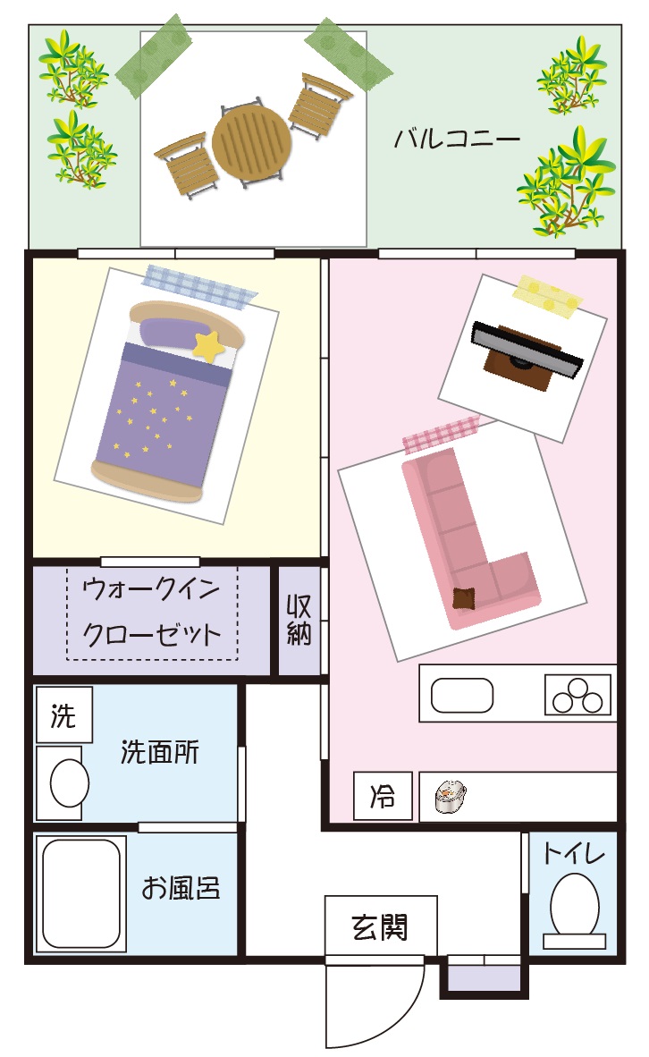 有限会社パルホームサービス