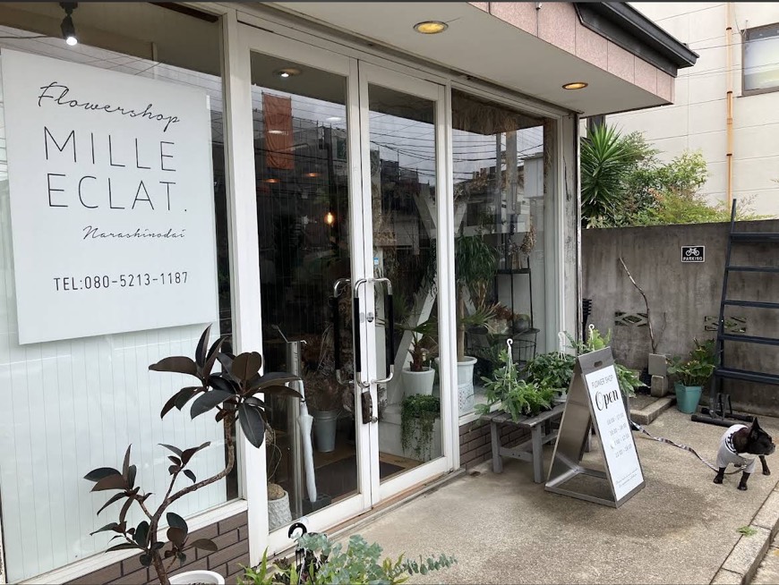 MILLE ECLAT. 習志野台店