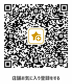 申込用QRコード